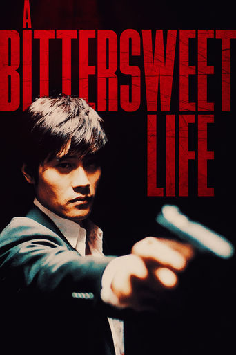 Poster of A Bittersweet Life