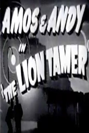 Poster of The Lion Tamer