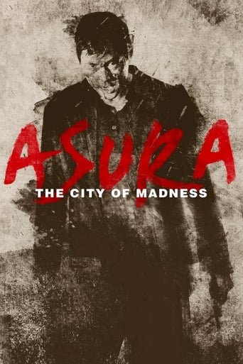 Poster of Asura: The City of Madness