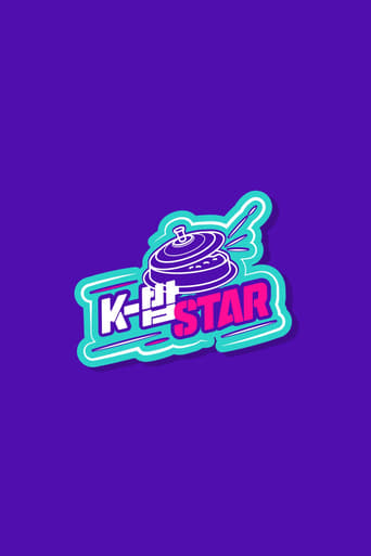 Poster of K-Bob Star