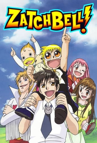 Poster of Zatch Bell!