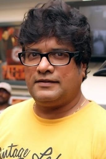 Portrait of Rajesh Sharma