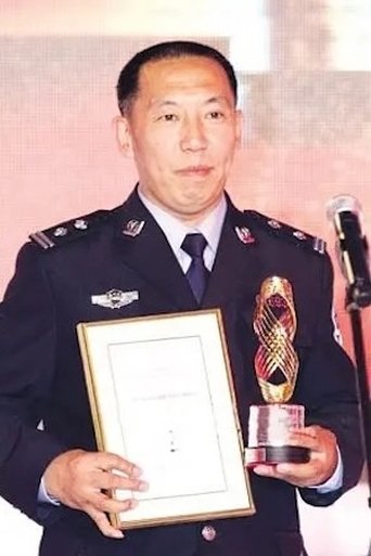 Portrait of Ma Guowei