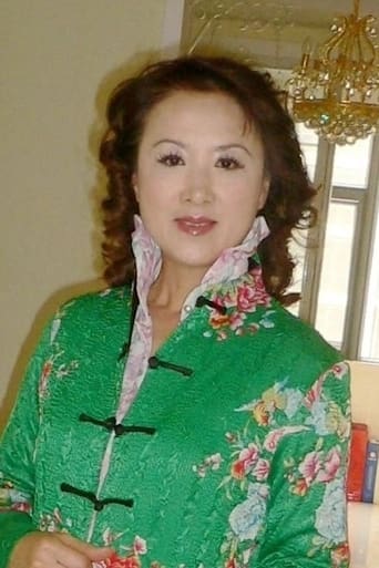 Portrait of Li Mei Chun