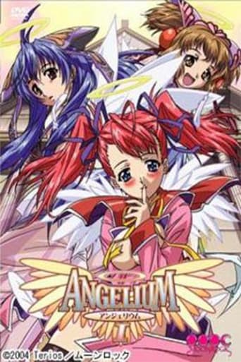 Poster of Angelium