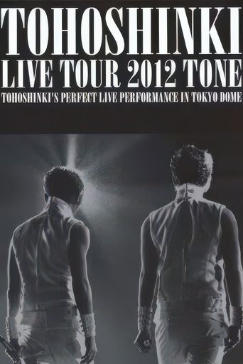 Poster of TOHOSHINKI LIVE TOUR 2012 ~TONE~