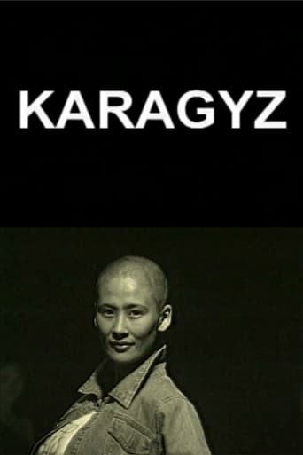 Poster of Karagyz