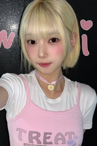 Portrait of Kotoko
