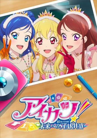 Poster of Aikatsu! 10th Story: Starway to the Future