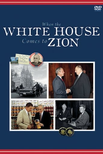 Poster of When the White House Comes to Zion