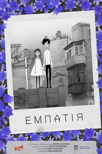 Poster of Empathy