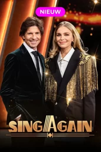 Portrait for Sing Again - Season 1