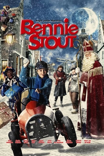 Poster of Bennie Brat