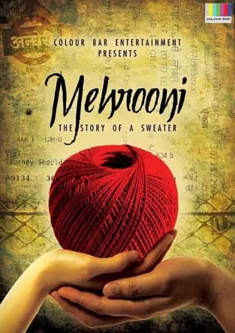 Poster of Mehrooni