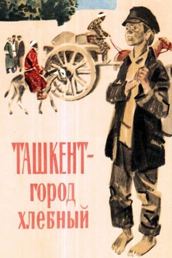 Poster of Tashkent, City of Bread