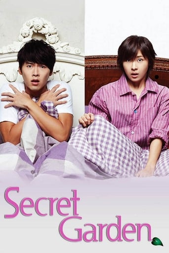 Portrait for Secret Garden - Season 1