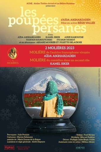 Poster of Les poupées persanes