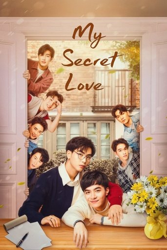 Portrait for My Secret Love - Season 1