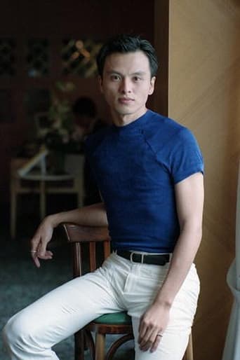 Portrait of Hung-Jen Chen