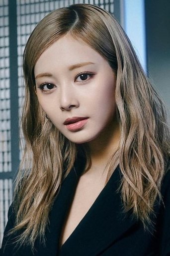 Portrait of TZUYU