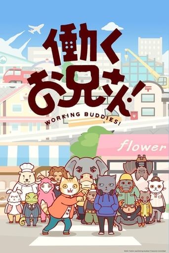 Poster of Working Buddies!