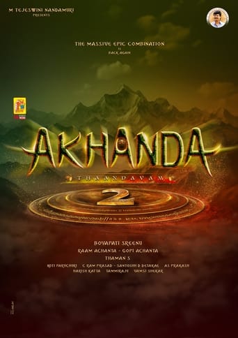 Poster of Akhanda 2: Thaandavam