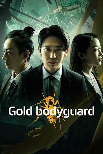 Poster of Gold Bodyguard