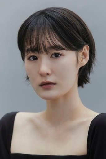 Portrait of Bang Yoo-in