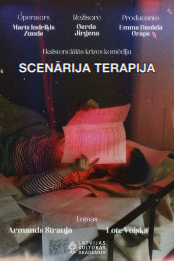 Poster of Scenārija terapija