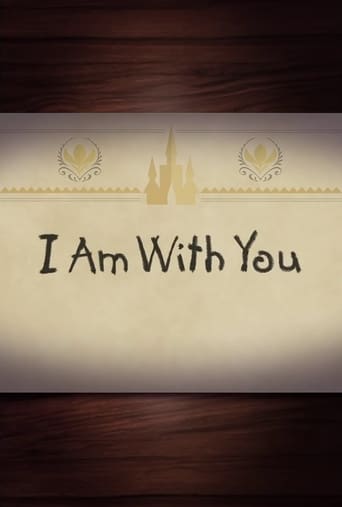 Poster of I Am With You