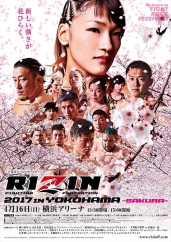 Poster of RIZIN 5