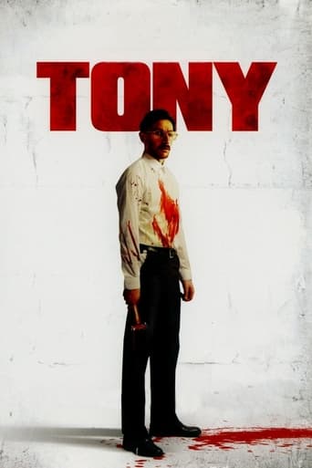 Poster of Tony