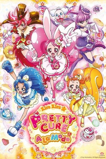 Poster of KiraKira☆Precure a la Mode