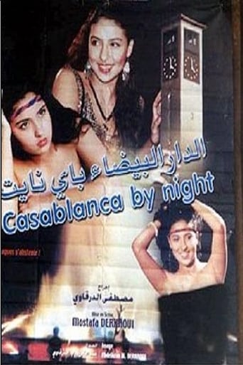 Poster of Casablanca by Night