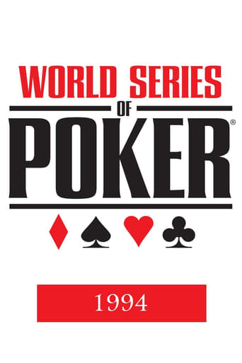 Portrait for World Series of Poker - Season 1994