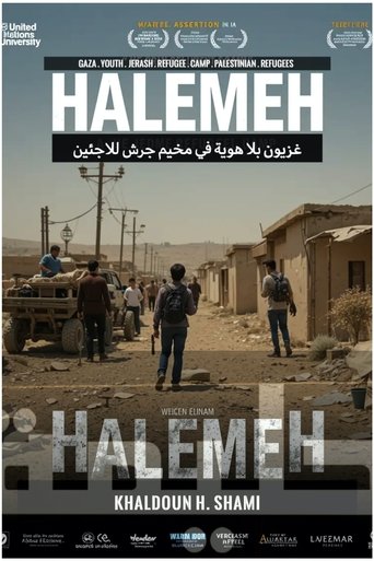 Poster of HALEMEH