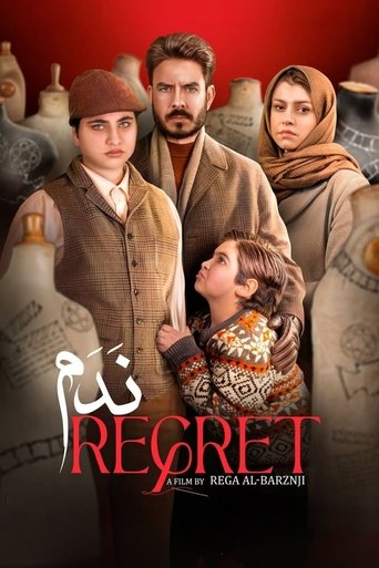 Poster of Regret