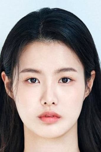 Portrait of Ki Eun Soo