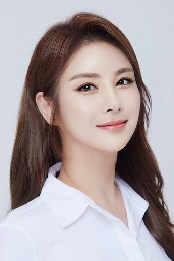 Portrait of Han Ah-yoon