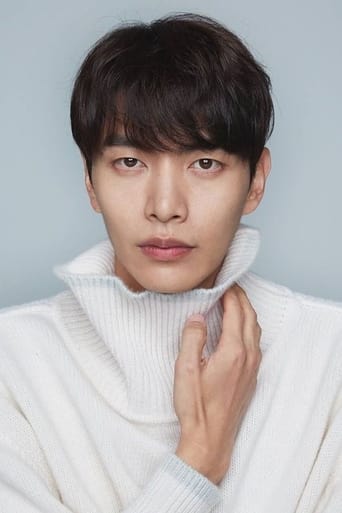 Portrait of Lee Min-ki