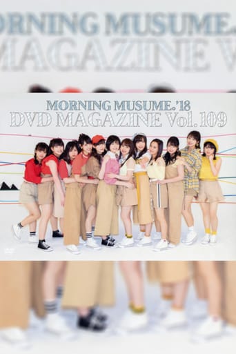 Poster of Morning Musume.'18 DVD Magazine Vol.109