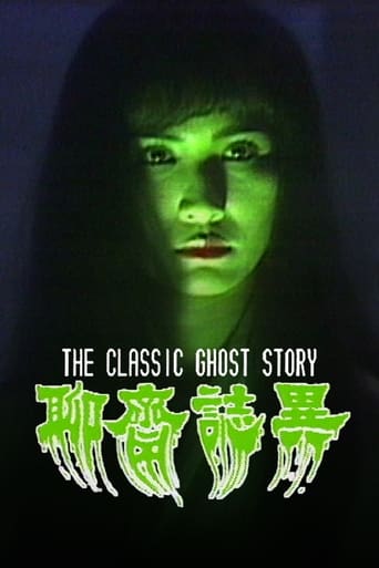 Poster of The Classic Ghost Story