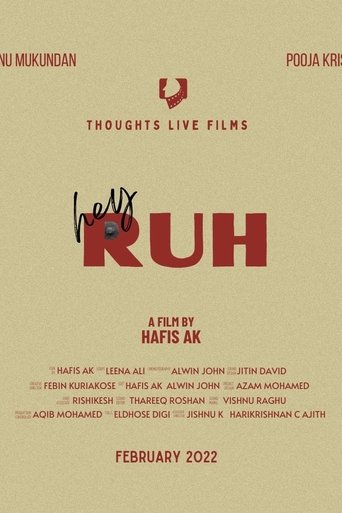 Hey RUH Poster of Hey RUH