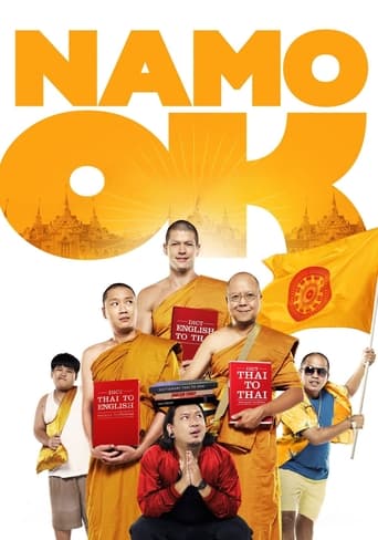 Poster of Namo OK