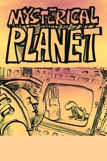 Poster of Mysterical Planet