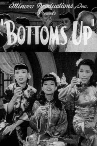 Poster of Bottoms Up