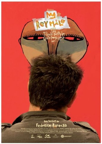Poster of Rey Milo