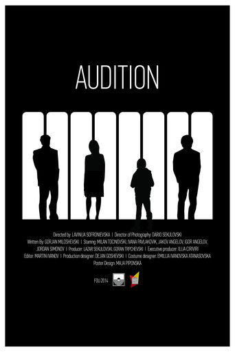 Poster of Audition