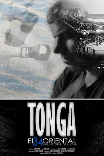 Tonga. el 34 Oriental Poster of Tonga. el 34 Oriental