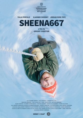 Poster of Sheena667